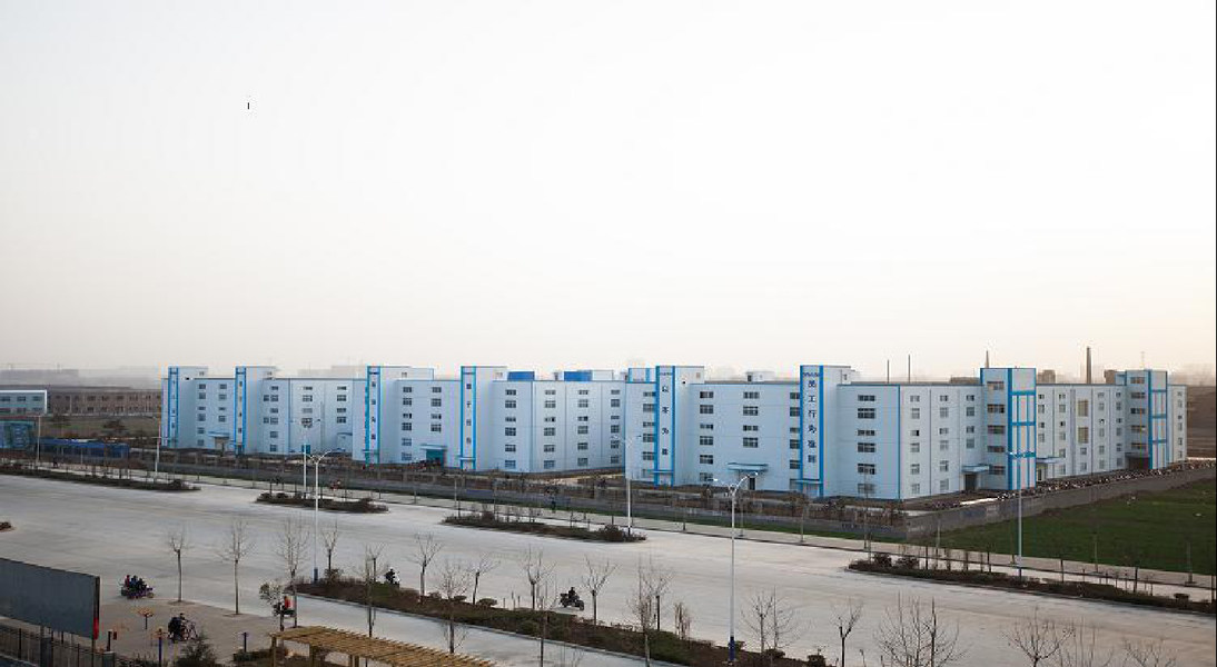 Henan Joinkona Medical Products Stock Co.,Ltd