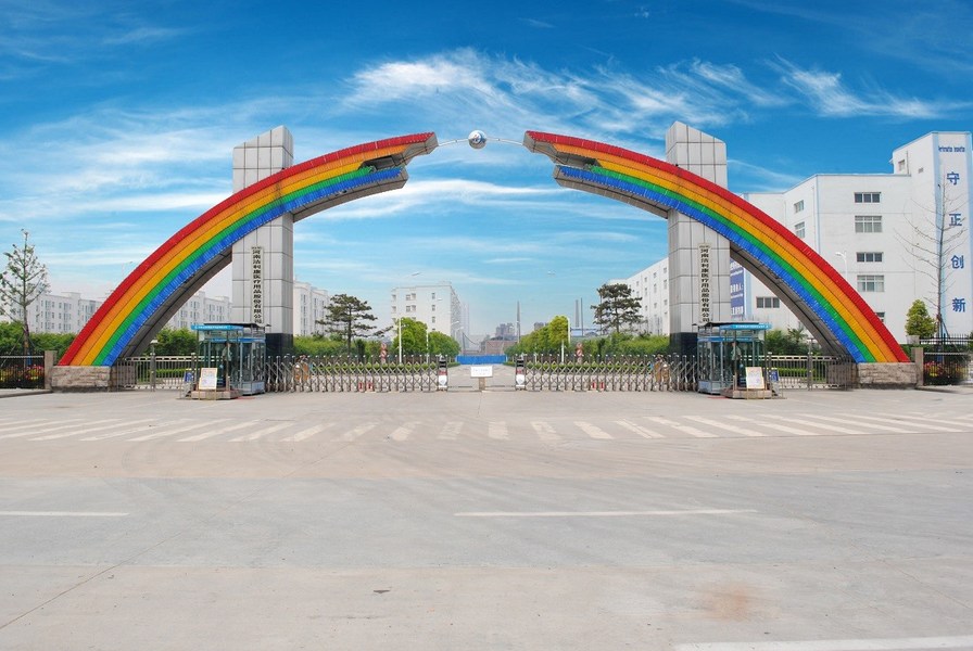 Henan Joinkona Medical Products Stock Co.,Ltd