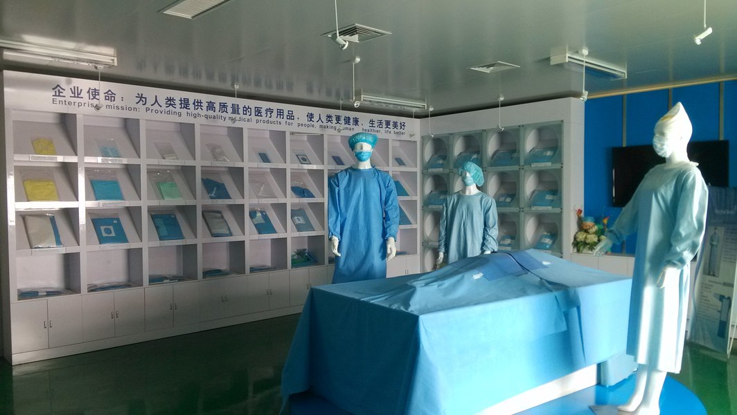 Henan Joinkona Medical Products Stock Co.,Ltd